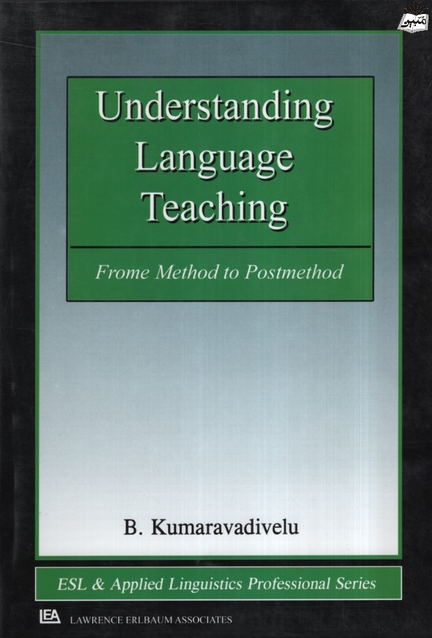 Understanding Language Teaching(OXFORD)