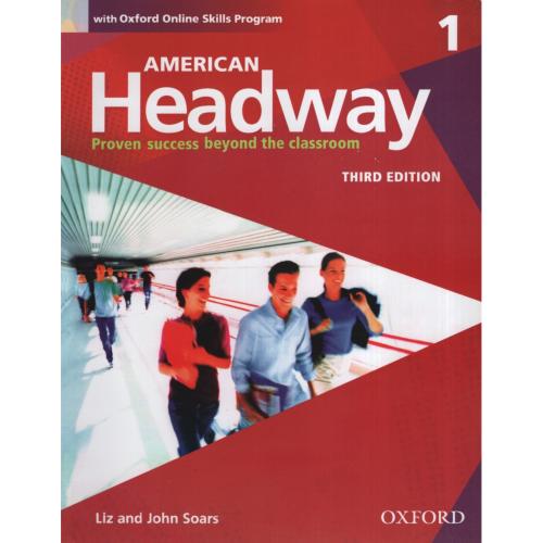 American Headway 3rd Edition 1