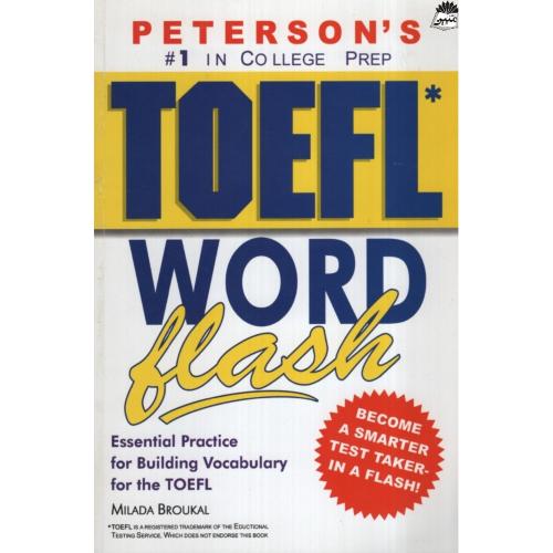 TOEFL WORD Flash(جنگل)
