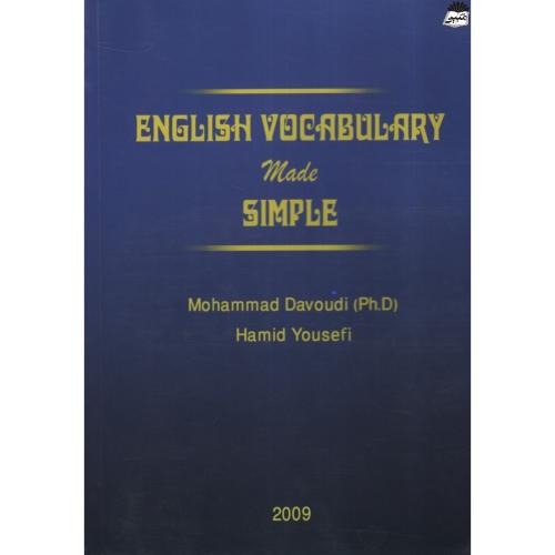 English vocabulary made simple(خط سفید)