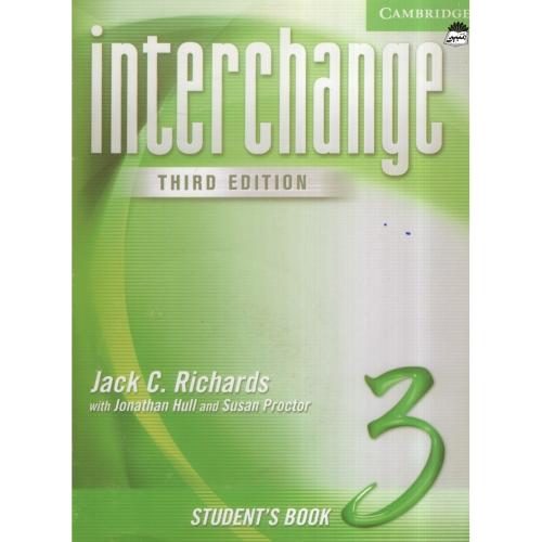 interchange 3 third Edition(جنگل)
