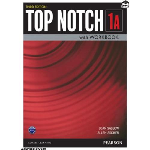 TOP NOTCH 1A(رهنما)