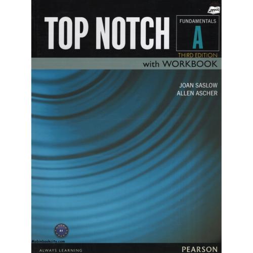 Top Notch Fundamentals A(رهنما)