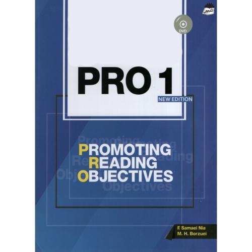 promoting readinh objectives PRO1(خط سفید)