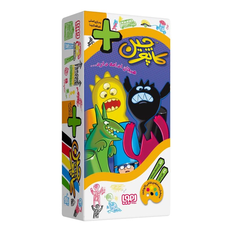 بازی فکری کاپوچین+(هوپا)