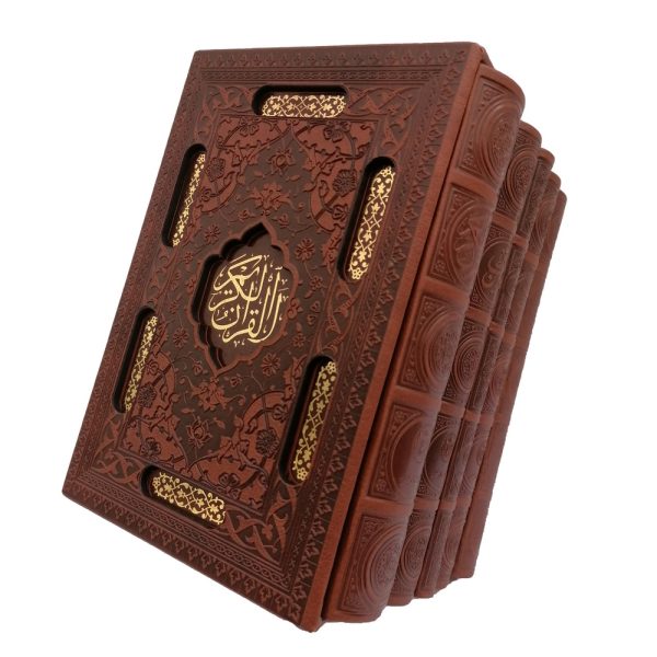 قرآن حافظ خیام بوستان گلستان پک 5 جلدی چرم جیبی(آراز بیکران)
