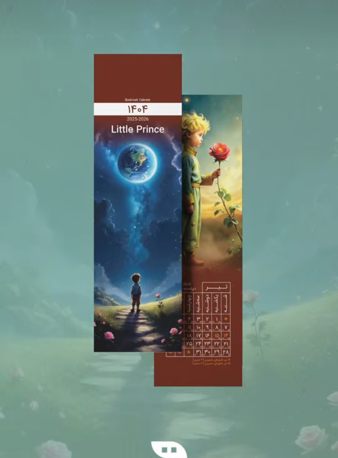 تقویم بوکمارکی 1404 مدل Little Prince(هیرمند)