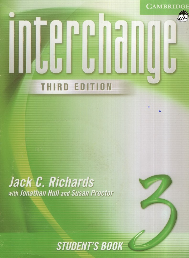 interchange 3 third Edition(Cambridge)