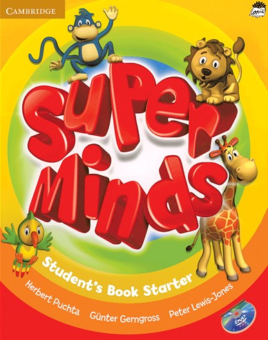 Super Minds Students Book Starter(جنگل)