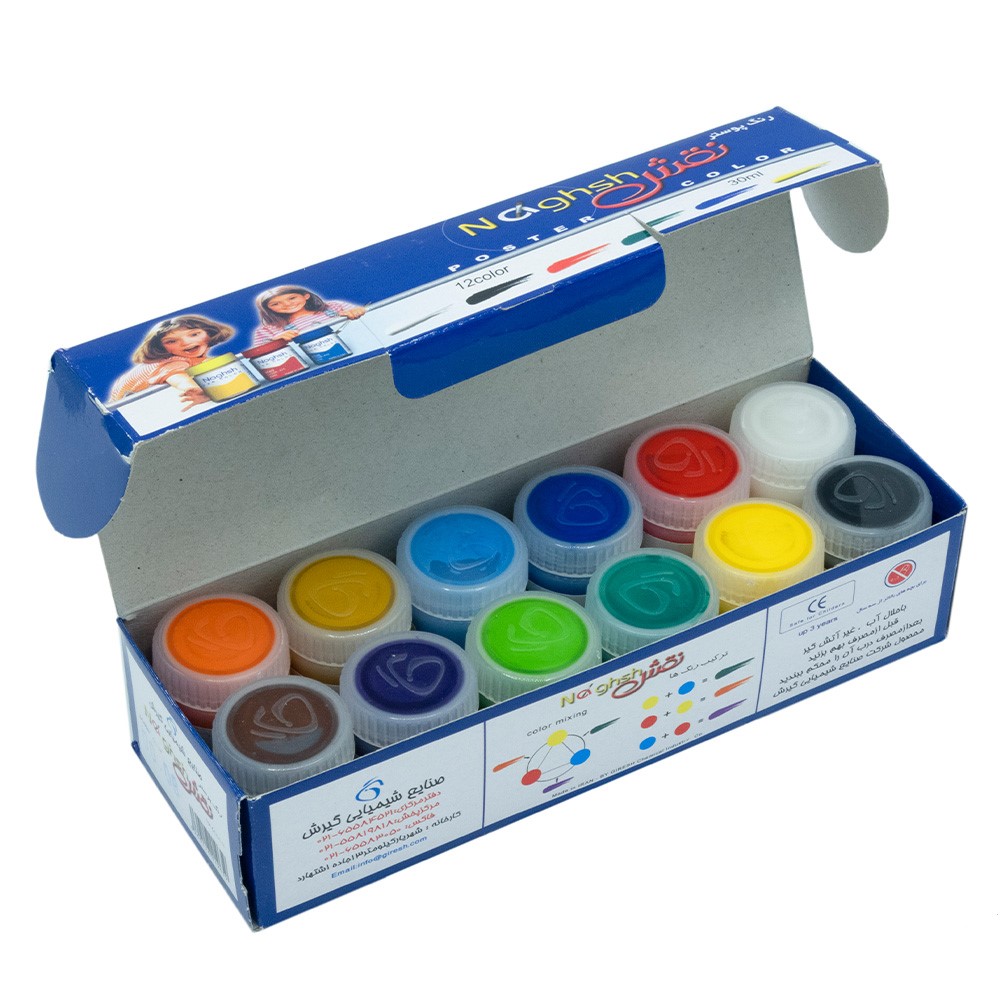 گواش 12 رنگ نقش