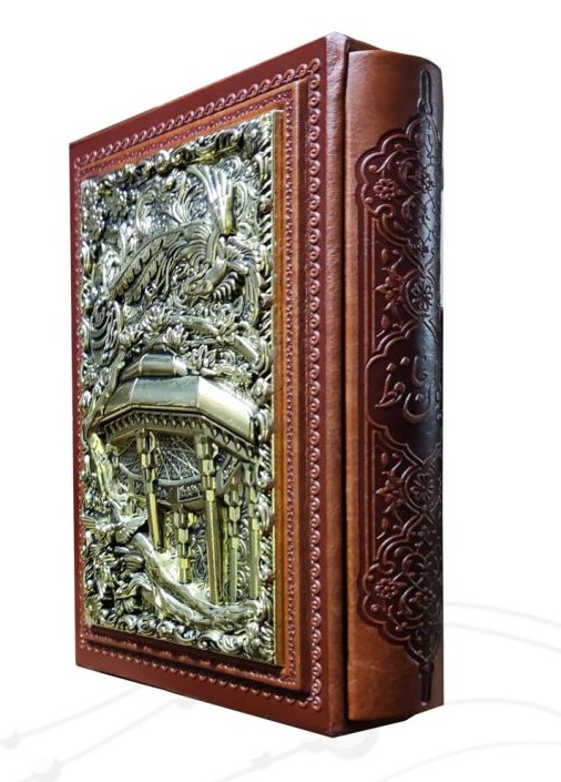 ديوان حافظ با فال جعبه دار جيبي طرح مس(راه بيکران)