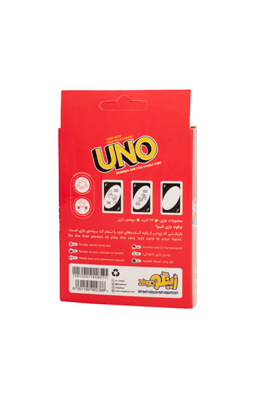 بازی فکری uno (زینگو)