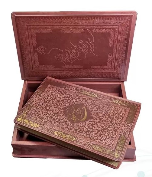 دیوان حافظ وزیری چرم معطر لب طلایی جعبه دار(اسلامی)