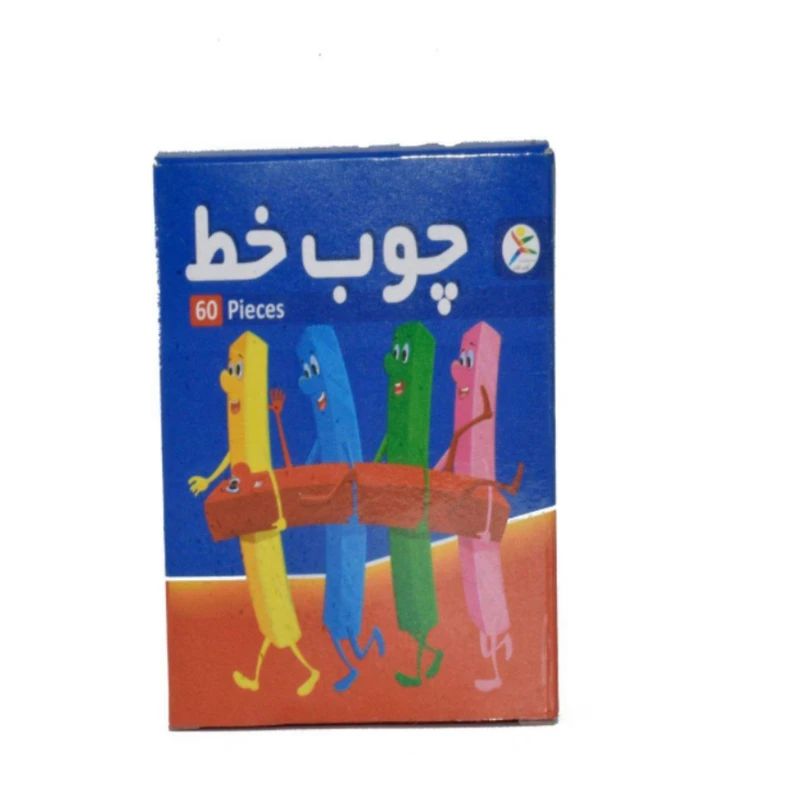 چوب خط 60 عددی(آوای باران)