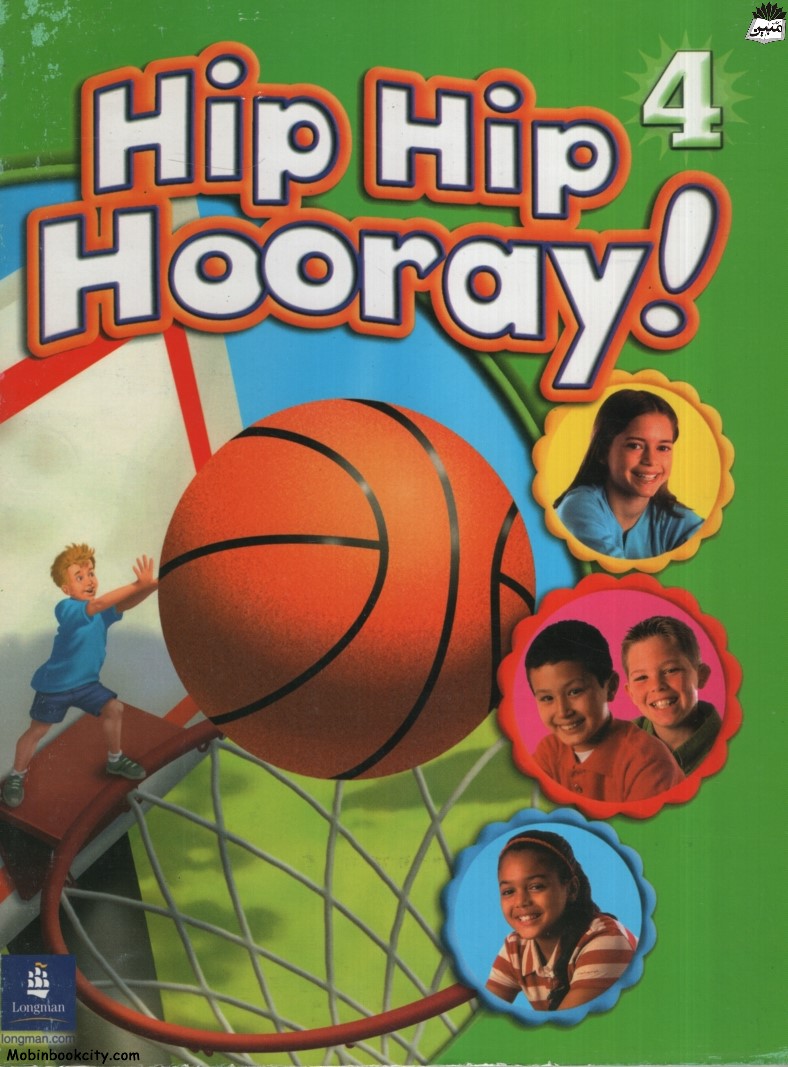 Hip Hip Hooray 4(Longman)