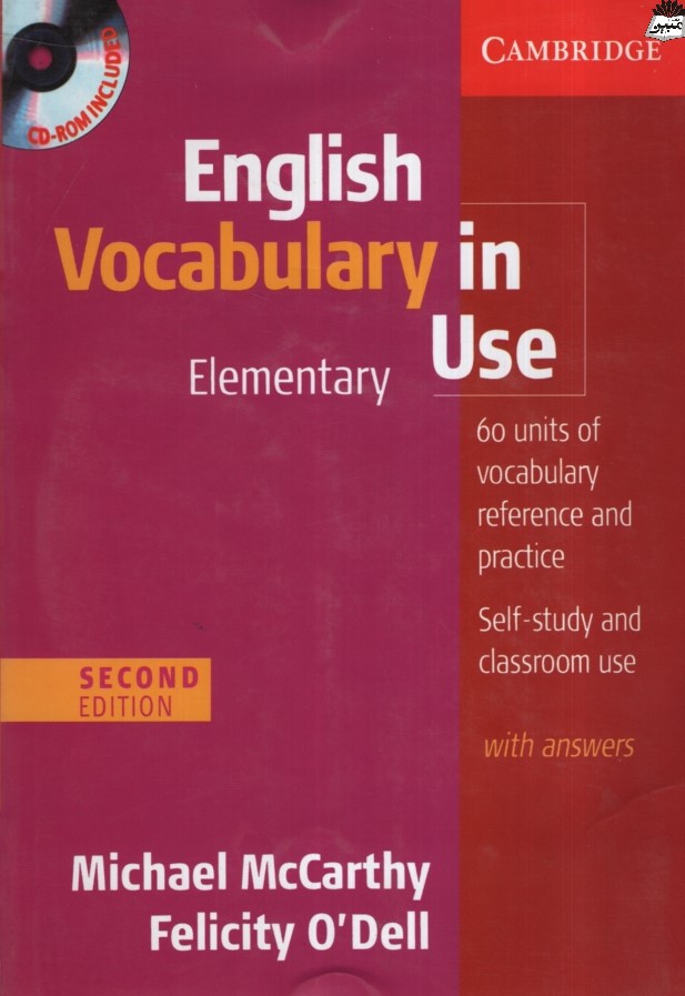 English vocabulary in use Elementary(Cambridge)