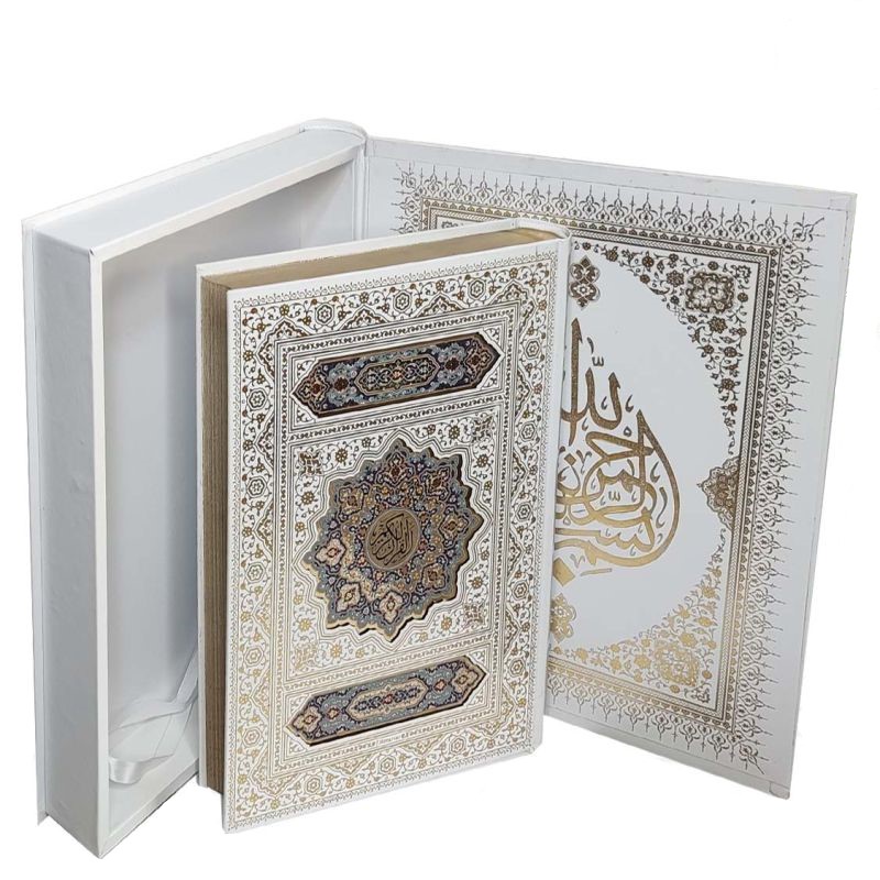 قرآن رحلی سلطانی صندوقی چرم سفید عروس پلاک دار گلاسه(پیام عدالت)