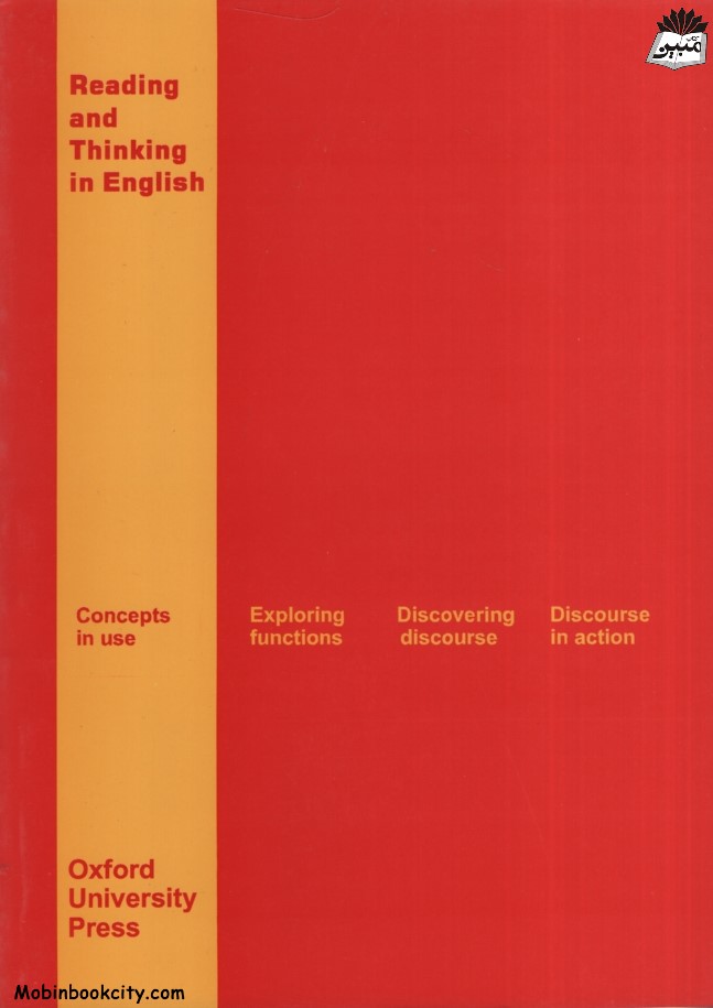 Reading and Thinking in English Concepts in use(Oxford University Press)