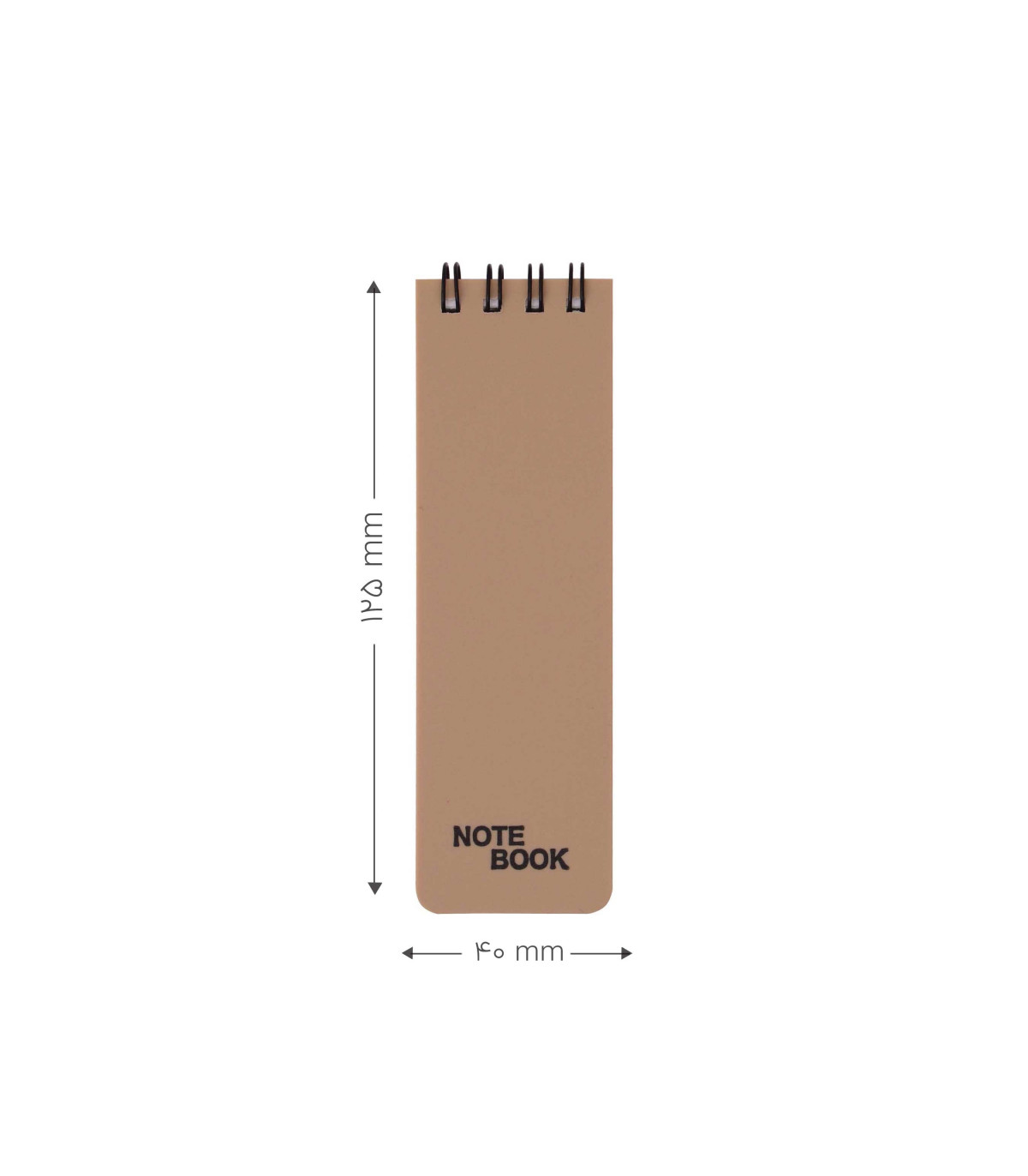 دفترچه یادداشت 100 برگ NB-639(پاپکو)