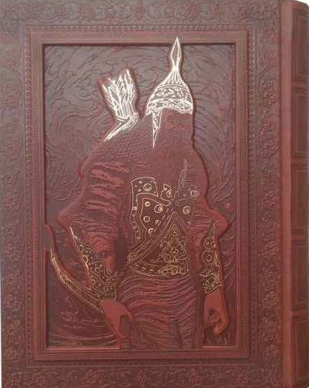 شاهنامه وزیری گلاسه چرم قابدار کشویی طرح رخ رستم برجسته طلاکوب(آراز بیکران)