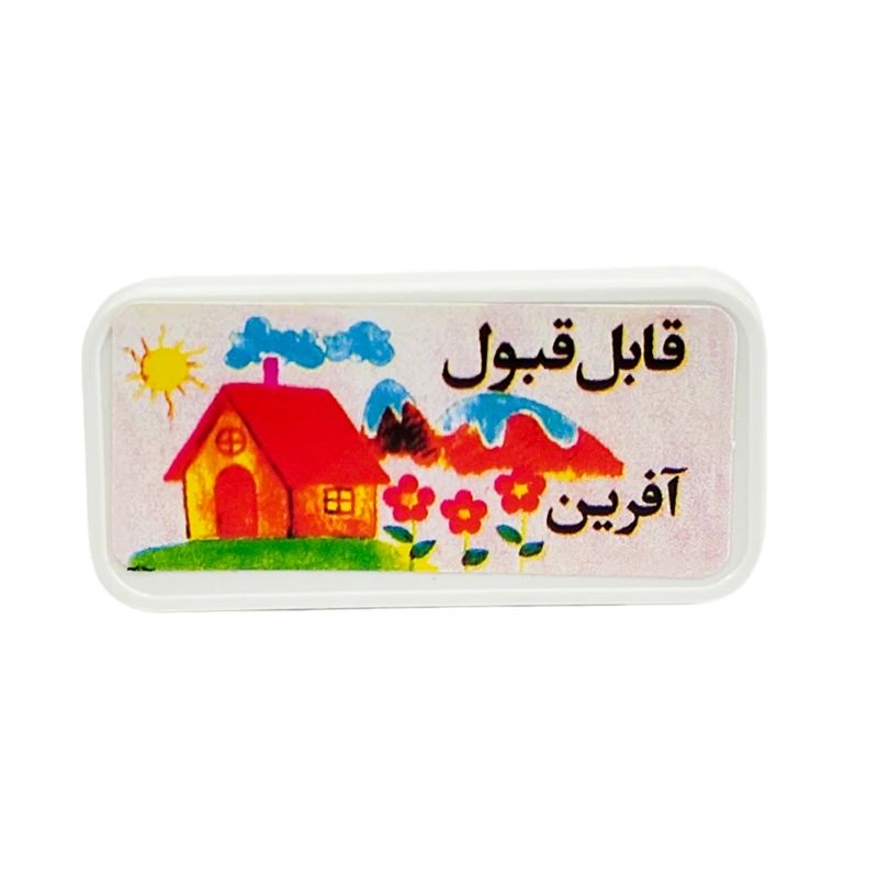 مهر امتیاز تشویقی 4 تایی