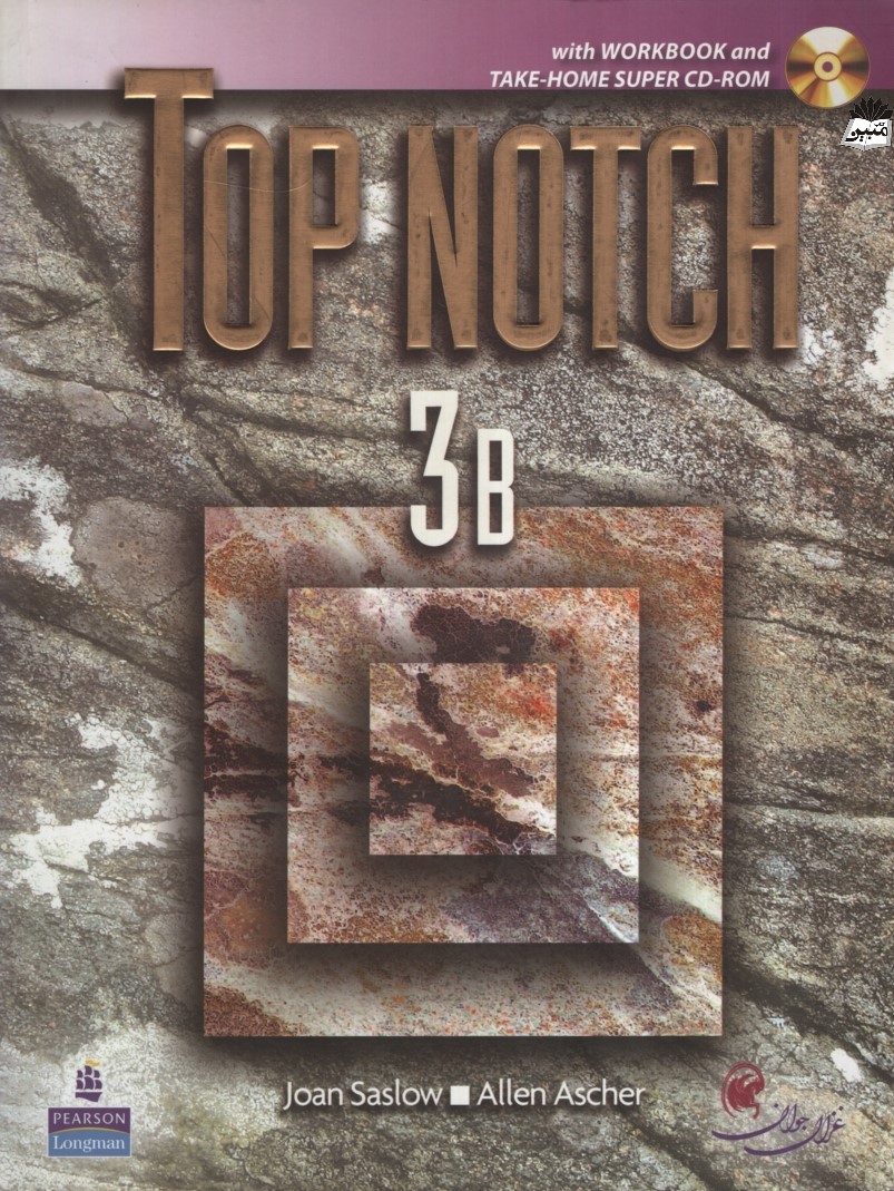 Top Notch 3B 2nd(غزال جوان)