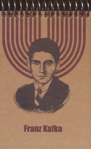 دفترچه سيمي Franz Kafka K105(سرو SARV)