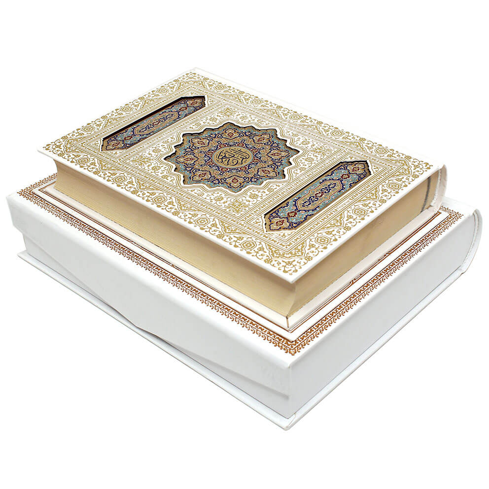 قرآن وزیری قابدار چرم سفید معطر لب طلا پلاک رنگی آلبوم دار(پیام عدالت)