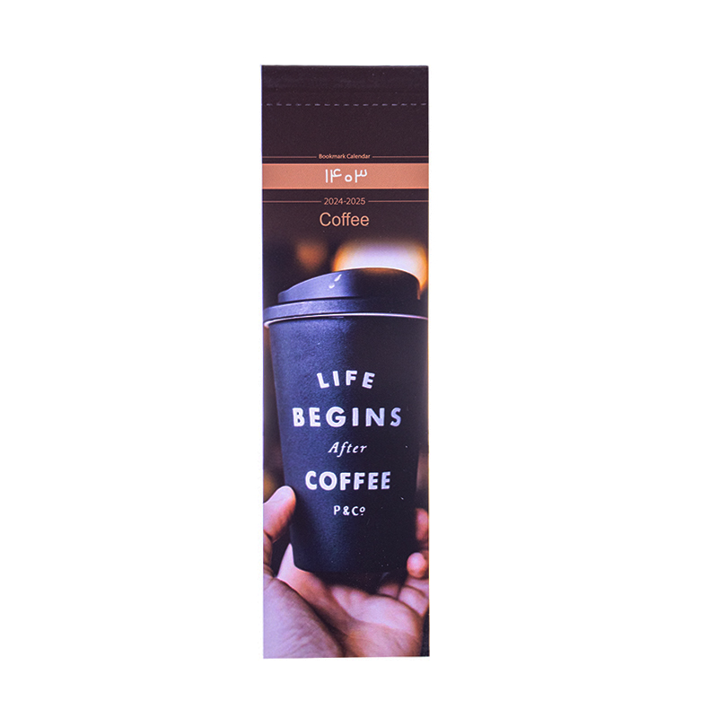 تقویم بوکمارکی 1403 مدل Coffee(هیرمند)
